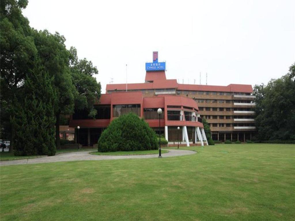 Cypress Hotel Jin Jiang Shanghai Exterior photo